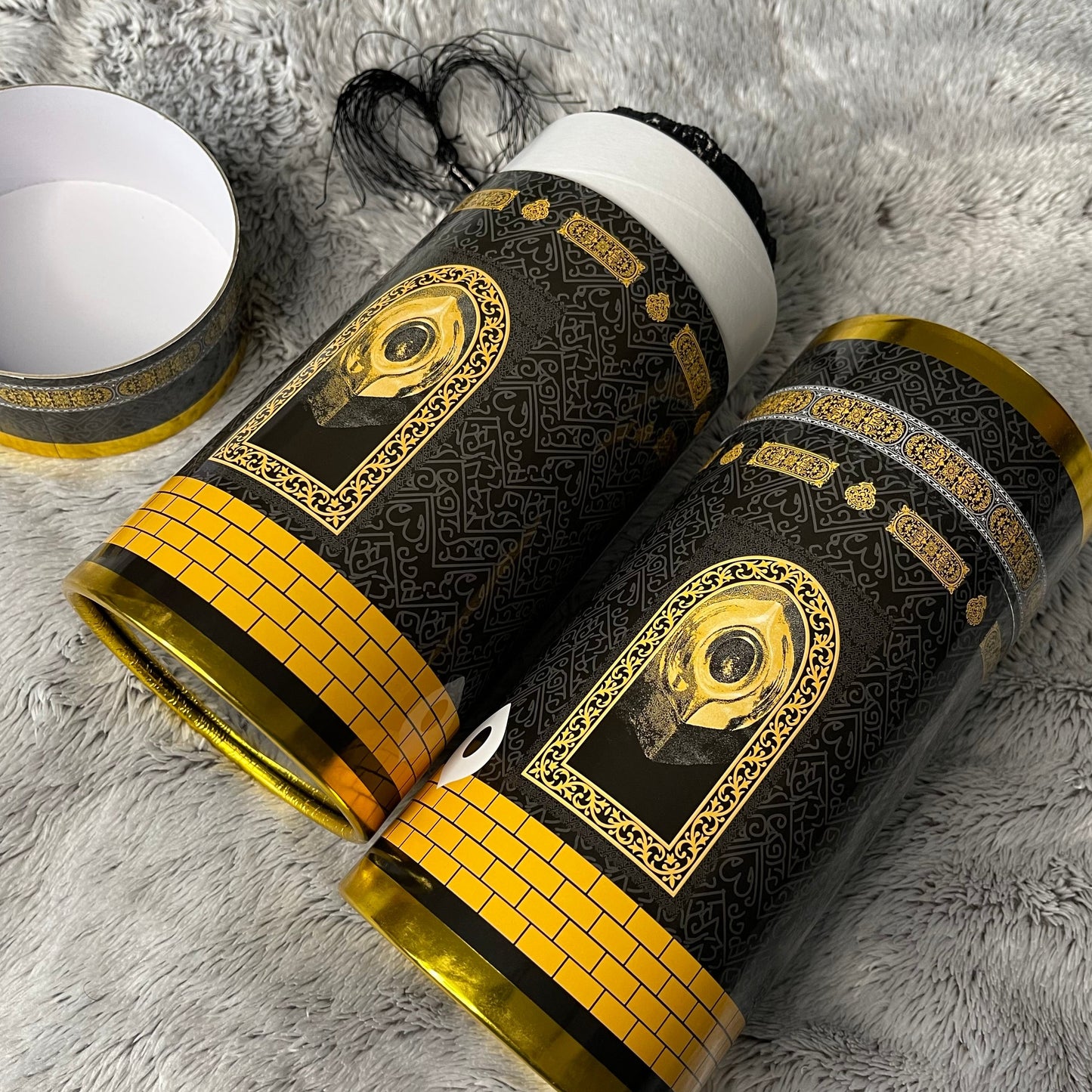 Kaaba | Gift Set